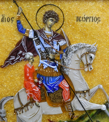 Икона «Георгий Победоносец»